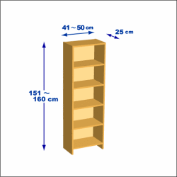 横幅41-50／高さ151-160／奥行25cmの棚ユニット