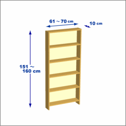 横幅61-70／高さ151-160／奥行10cmの棚ユニット
