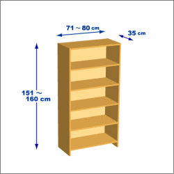 横幅71-80／高さ151-160／奥行35cmの棚ユニット