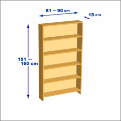 横幅81-90／高さ151-160／奥行15cmの棚ユニット
