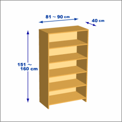 横幅81-90／高さ151-160／奥行40cmの棚ユニット