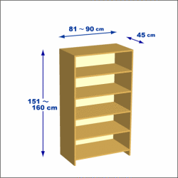 横幅81-90／高さ151-160／奥行45cmの棚ユニット