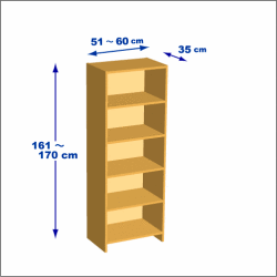 横幅51-60／高さ161-170／奥行35cmの棚ユニット