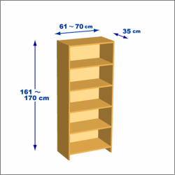 横幅61-70／高さ161-170／奥行35cmの棚ユニット