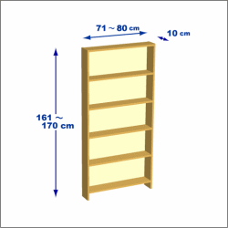 横幅71-80／高さ161-170／奥行10cmの棚ユニット