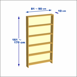 横幅81-90／高さ161-170／奥行10cmの棚ユニット