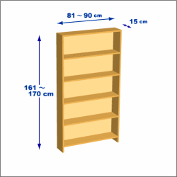 横幅81-90／高さ161-170／奥行15cmの棚ユニット