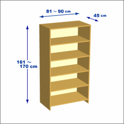 横幅81-90／高さ161-170／奥行45cmの棚ユニット
