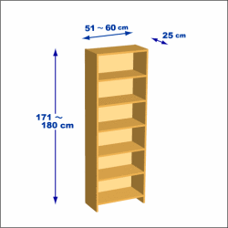 横幅51-60／高さ171-180／奥行25cmの棚ユニット