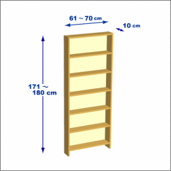 横幅61-70／高さ171-180／奥行10cmの棚ユニット