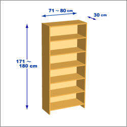 横幅71-80／高さ171-180／奥行30cmの棚ユニット
