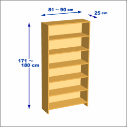 横幅81-90／高さ171-180／奥行25cmの棚ユニット