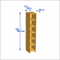 横幅21-30／高さ181-190／奥行40cmの棚ユニット
