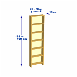 横幅41-50／高さ181-190／奥行10cmの棚ユニット