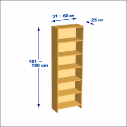 横幅51-60／高さ181-190／奥行25cmの棚ユニット