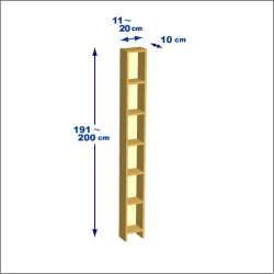 横幅11-20／高さ191-200／奥行10cmの棚ユニット