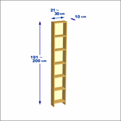 横幅21-30／高さ191-200／奥行10cmの棚ユニット