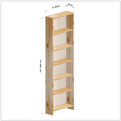 横幅51-60／高さ191-200／奥行20cmの棚ユニット