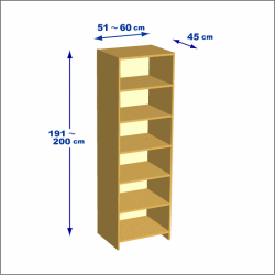 横幅51-60／高さ191-200／奥行45cmの棚ユニット