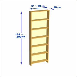 横幅61-70／高さ191-200／奥行10cmの棚ユニット