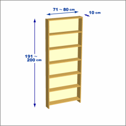 横幅71-80／高さ191-200／奥行10cmの棚ユニット