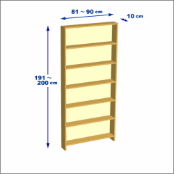 横幅81-90／高さ191-200／奥行10cmの棚ユニット