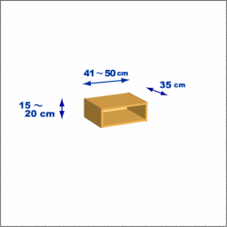 横幅41-50／高さ15-20／奥行35cmの棚ユニット