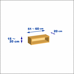 横幅51-60／高さ15-20／奥行20cmの棚ユニット