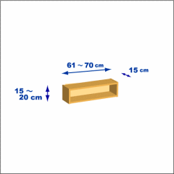 横幅61-70／高さ15-20／奥行15cmの棚ユニット