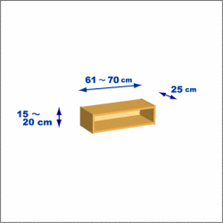 横幅61-70／高さ15-20／奥行25cmの棚ユニット