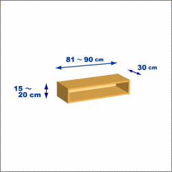 横幅81-90／高さ15-20／奥行30cmの棚ユニット