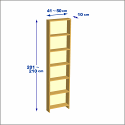 横幅41-50／高さ201-210／奥行10cmの棚ユニット
