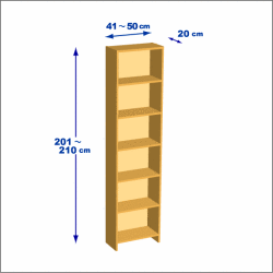 横幅41-50／高さ201-210／奥行20cmの棚ユニット
