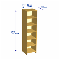 横幅41-50／高さ201-210／奥行45cmの棚ユニット