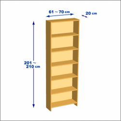 横幅61-70／高さ201-210／奥行20cmの棚ユニット
