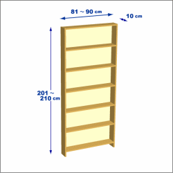 横幅81-90／高さ201-210／奥行10cmの棚ユニット