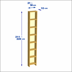 横幅21-30／高さ211-220／奥行10cmの棚ユニット