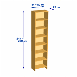 横幅41-50／高さ211-220／奥行25cmの棚ユニット