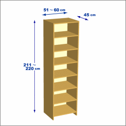 横幅51-60／高さ211-220／奥行45cmの棚ユニット