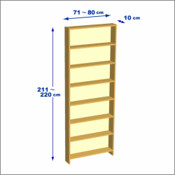 横幅71-80／高さ211-220／奥行10cmの棚ユニット