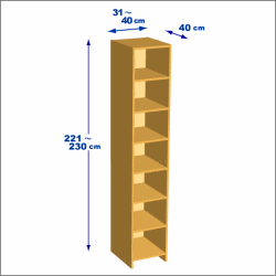 横幅31-40／高さ221-230／奥行40cmの棚ユニット