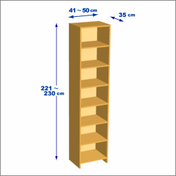 横幅41-50／高さ221-230／奥行35cmの棚ユニット