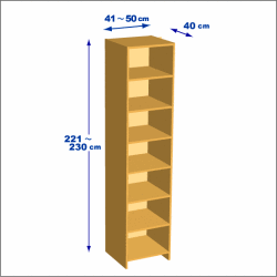 横幅41-50／高さ221-230／奥行40cmの棚ユニット