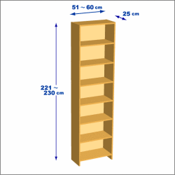 横幅51-60／高さ221-230／奥行25cmの棚ユニット
