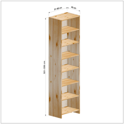 横幅51-60／高さ221-230／奥行40cmの棚ユニット
