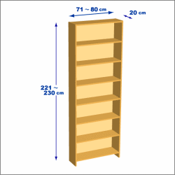 横幅71-80／高さ221-230／奥行20cmの棚ユニット