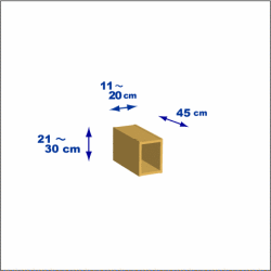 横幅11-20／高さ21-30／奥行45cmの棚ユニット