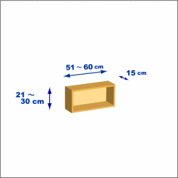 横幅51-60／高さ21-30／奥行15cmの棚ユニット