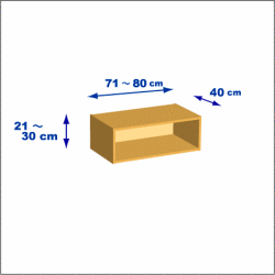 横幅71-80／高さ21-30／奥行40cmの棚ユニット