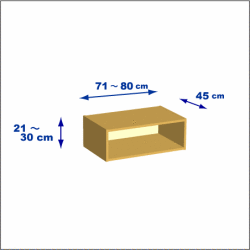 横幅71-80／高さ21-30／奥行45cmの棚ユニット